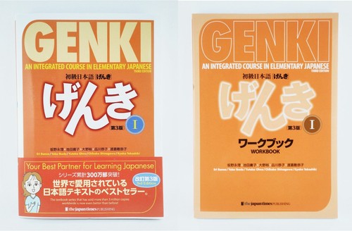 Genki corso integrato di - 1,