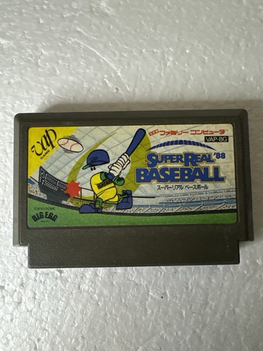 Super real baseball nintendo - real,