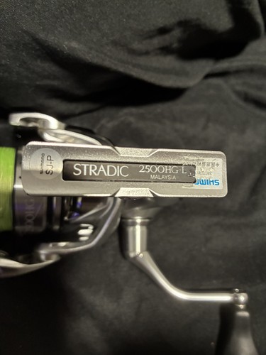 Mulinello pesca shimano - pesca,