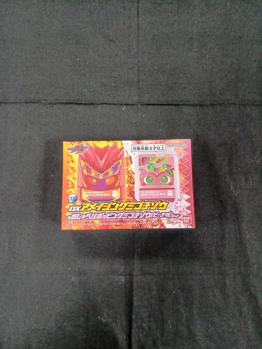 Bandai amazing migochizo - migochizo, &