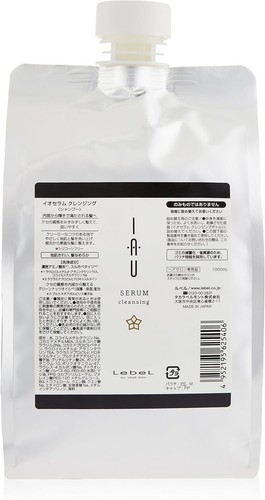 Lebel iau serum - lebel,