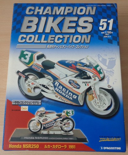 Collezione moto campionato - collezione,