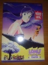 Lamù La Ragazza dello Spazio