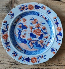 Raro antico piatto MASSONE