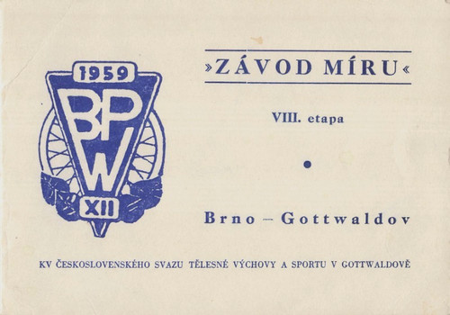 1959 pace gara - gara, honorary