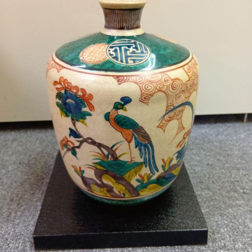 Vaso ceramica kutani - kutani, vintage