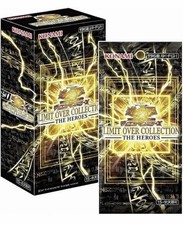Yu-Gi-Oh! Limit Over