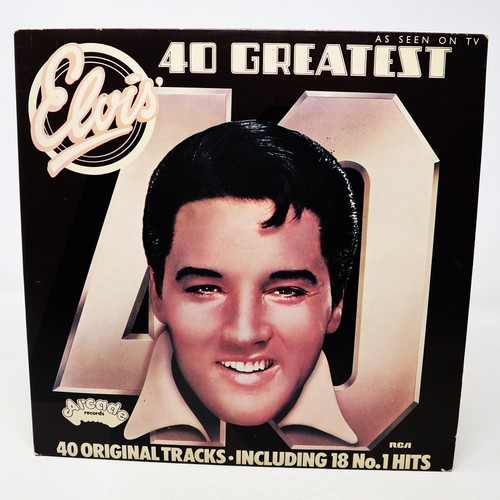 Vintage 1970s arcade records - 1970s,