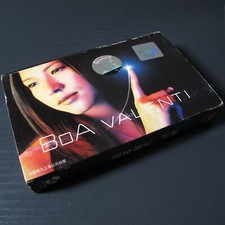 BoA - Valenti 为爱勇敢