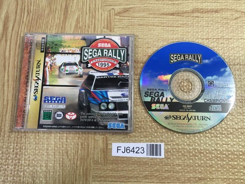 Sega rally championship - rally,