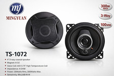 Coppia Di CASSE  Per Auto 300W