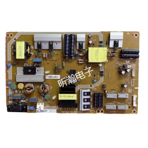Scheda madre lcd - tv,