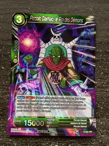 Carte dragon ball super dbs - dragon,