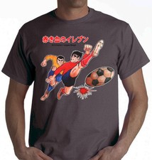 Arrivano i Superboys Soccer Boy anime anni 80 calcio manga taglie fino a 5XL