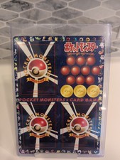 1998 pokemon vending serie - pokemon, 1