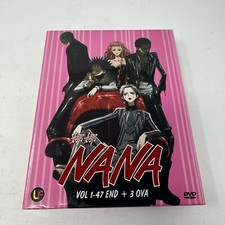 NANA Uncut Box Set Complete