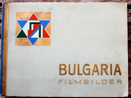 8172b bulgaria film immagini - film,
