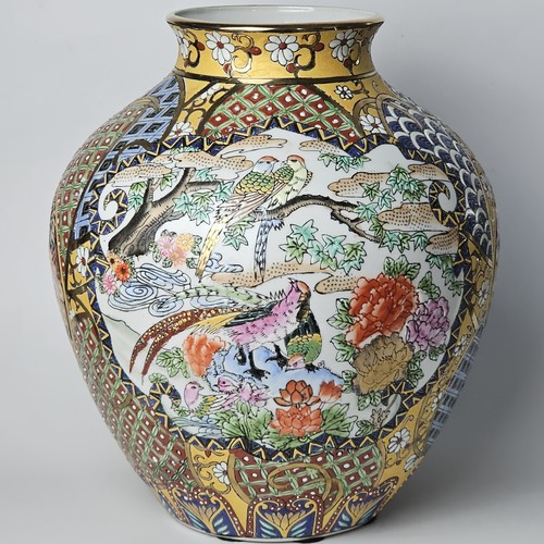 Vaso porcellana cinese - , vintage