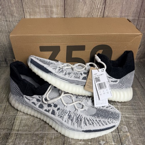 Adidas yeezy boost - boost, v2