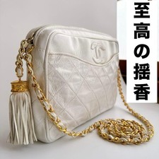 Borsa Chanel Matelasse pelle