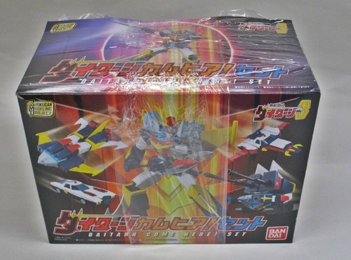 Bandai smp daitarn - 3,
