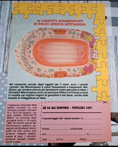 Inserto pubblicitario