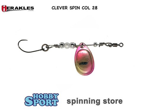 Clever spin spoon - spoon, gr