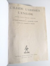 L'Iliade l'Odissea