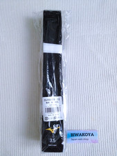 MIZUNO Judo gi Kuro Obi