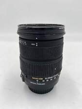 Sigma 18-200mm f/3.5-6.3
