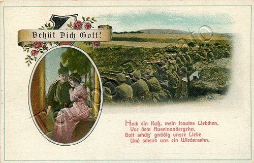 Prima guerra mondiale - ,