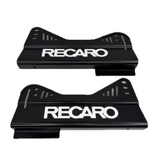 Recaro Side Mounts For Pole