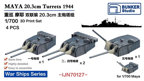 Bunker ijn70127 700 maya - bunker,