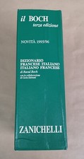 Dizionario francese-italiano italiano-francese terza edizione 1995/96 Zanichelli