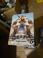 MANGA - ALITA - ALTRE STORIE N. 1 - PLANET MANGA