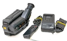 Videocamera analogica - , a