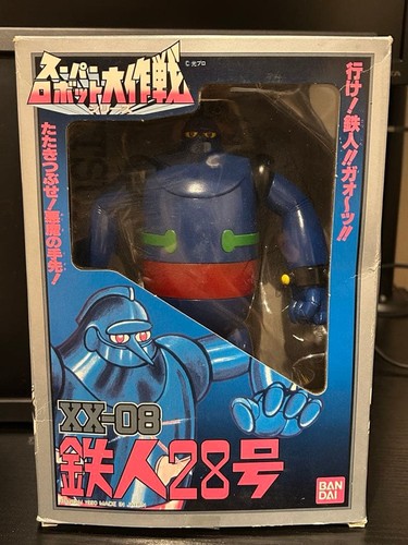 Super robot wars 08 - robot, xx-08