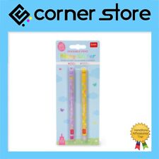 Legami - Set 2 Penne Cancellabili Pasqua 2025 Pulcino Coniglio Edizione Limitata