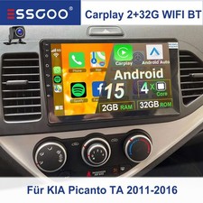 32G Android 15 autoradio