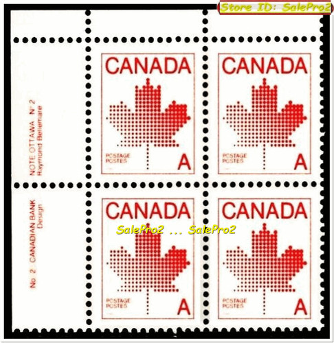 Canada 1981 foglia acero - 1981, d'acero
