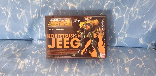 Bandai soul chogokin 42 - soul, of