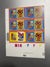 2023 Jacovitti Blocco da 5 Francobolli + Chiudilettera e Codice a Barre Lato sx