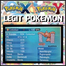 Legit Pokemon X Y • PHYSICAL