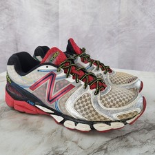 New Balance 1260v3 USA Fantom