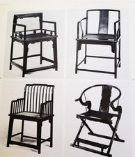 Chinese furniture history - chinese,