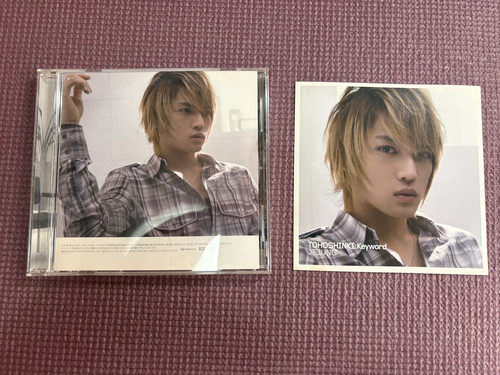 Tohoshinki tvxq jejung - jejung, parola