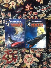 La Nuova Corazzata Yamato 1-2 - Leiji Matsumoto - Hazard Edizioni - COMPLETA