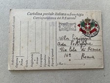 M) Franchigia posta militare 5° Corpo Armata A 1.2.17 70° Fanteria 