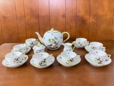 Herend Rothschild Birds"