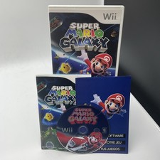 Super Mario Galaxy (Nintendo